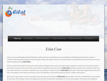 Tablet Screenshot of eilat.com